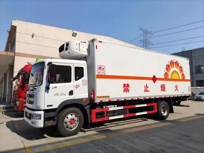 王场镇危险品托运